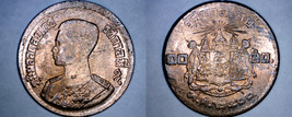 1957 BE2500 Thai 10 Satang World Coin - Thailand Siam Y-79a - £2.97 GBP