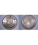 1983 YR70 Taiwan 1 Yuan World Coin - China Formosa - £1.99 GBP