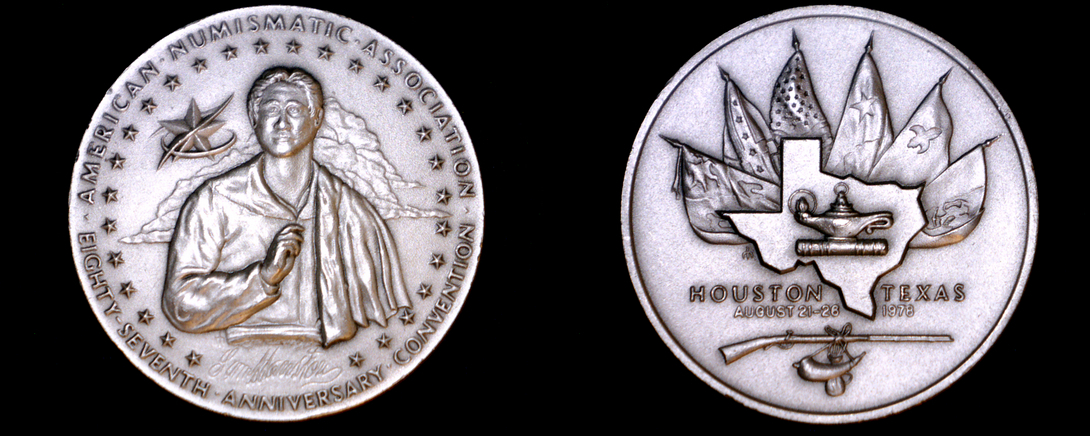 1978 American Numismatic Association 87rd Convention 34.5g Silver - Houston - $54.99