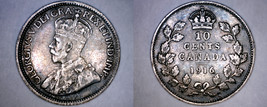 1916 Canada 10 Cent World Silver Coin - Canada - George V - £17.63 GBP