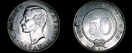 1906-H Sarawak 50 Cent World Silver Coin - Plugged - $1,499.99