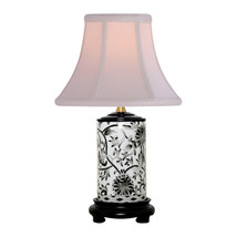 Black and White Tapestry Cylindrical Porcelain Vase Table Lamp 15&quot; - £103.20 GBP