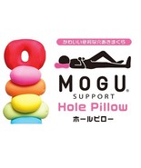 MOGU Support Hole Pillow - $41.00