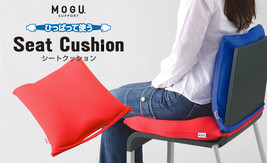 MOGU Seat Cushion - $54.49