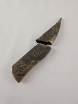 Item image 15