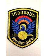 ARMENIAN MILITARY ARMY PATCH - £13.23 GBP