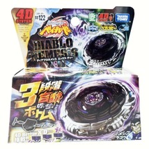 Item image 13