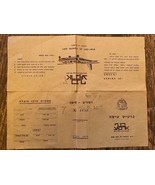 Israel IDF Military Flying Card Document Army 1975 - $18.98 CAD