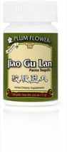 Jiao Gu Lan Teapills Jiao Gu Lan Wan - $20.12