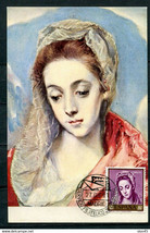 Spain 1961 Maxi card Hospital de Tavera Toledo El Greco  11150 - £7.74 GBP
