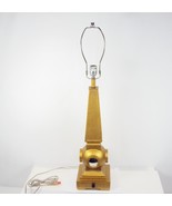 Hotel Bedside Desk Lamp ~ Antique Gold, Dimmer Switch Base (No Shade) #2... - $58.75