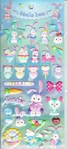 3D Rabbit Animal Cute Arts Kindergarten Sticker Size 19x10 cm/7.5x4 inch - £3.98 GBP