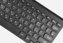 Zio Korean English Mini Keyboard USB Wired Compact Tenkeyless Slim Keyboard image 2