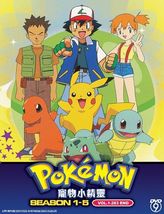 Anime DVD Pokemon Season 1-5 *English Version* (Vol.1-283 End) Free Shipping  - £35.76 GBP
