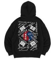 MADEHANMUT Student Soldier Korea Taegukgi Hoodie Unisex Casual Sports To... - €69,35 EUR