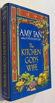 The Kitchen God&#39;s Wife by Amy Tan (1991, Hardcover with Dust Jacket) - £10.36 GBP