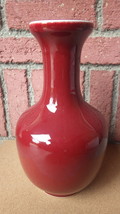 Large 13&quot; Vintage Gump&#39;s San Francisco Oxblood Flambe Sang De Boeuf Asian Vase - £359.64 GBP