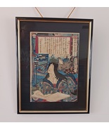 Kunichika Woodblock &quot;Princess Akiko, Wife of Tokugawa Iestsuna, No. 4, 1879 - £369.40 GBP