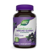 (2) Nature’s Way Sambucus Elderberry Immune Gummies, Daily Immune Suppor... - $36.66 CAD