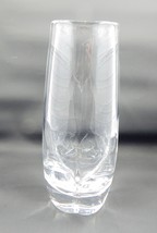 Orrefors Signed Lead Crystal Lobed Glass 8-1/2 Flower Vase #3970, Sweden - $69.99