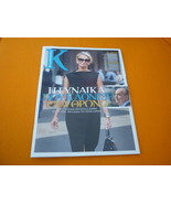Lady Gaga - Greece Greek magazine (free registered letter shipping)! - £27.73 GBP