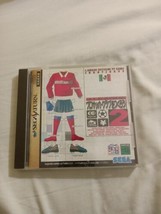 Japanese J.League Sakatsuku 2 Pro Soccer Sega Saturn Japan Import Complete CIB - £9.61 GBP