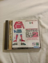 Japanese J.League Sakatsuku 2 Pro Soccer Sega Saturn Japan Import Complete CIB - £9.13 GBP