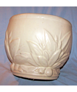 Vintage McCoy Matte White Leaf &amp; Berry Jardiniere Planter-1 Chip at Base - $95.00