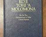 HTF The Book Of Mormon / Tongan / Hawaiian / Polynesian -Latter Day LDS ... - $18.00