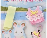 Sylvanian Families Dress Up Matching Swimsuit Set Toy Dollhouse - $16.83