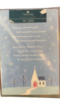 Vintage DaySpring Christian Connections Silent Night Christmas Cards 18 Pk Cards - £11.72 GBP