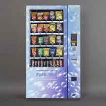 Item image 1 image 1