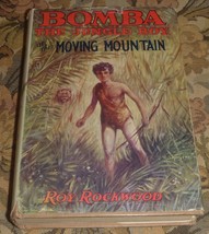 Bomba the Jungle Boy at the Moving Mountain, Roy Rockwood - HC/DJ/1926 - £31.39 GBP