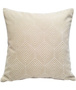 Sahara Cream and Gold Textured Throw Pillow 20x20, with Polyfill Insert - £45.52 GBP
