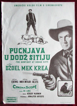 1959 Original Movie Poster Gunfight Dodge City Newman McCrea Julie Adams Western - £55.68 GBP