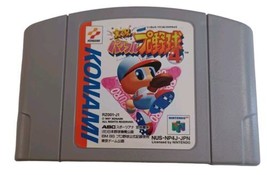 Jikkyou Powerful Pro Yakyuu 4 Nintendo 64 N64 Dal Giappone US Venditore - £2.20 GBP