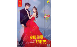 Love Scenery  Vol.1-31 END DVD [Chinese Drama] Last item available - £31.55 GBP