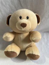 Baby ty Bundles The Bear 8” RARE Made Especially For Baby lovey plush so... - $28.66