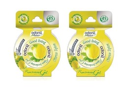 Odonil Gel Air Freshener (Lemon Grass) 75 gm x 2 pack (Free shipping worldwide) - £15.52 GBP