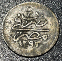 1293 Ah (1878) Ottoman Égypte Misr Cairo Isma&#39;Il Comme Khedive Abdul Ham... - £71.20 GBP