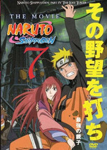 Naruto Shippuden The Movie 7 - Japanese Animation Action movie DVD subtitled - £40.96 GBP