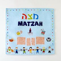 Children Matzah Cover Decorated fun for kids for Passover - $19.79