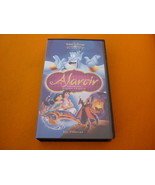 Walt Disney Aladdin Special Edition - Greek Greece vhs tape dubbed in Greek - £35.66 GBP