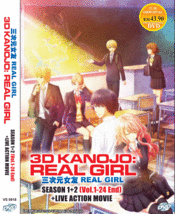 Dvd Anime 3D Kanojo: Real Girl Sea 1-2 Vol.1-24 End English Dubbed + Live Action - £24.89 GBP