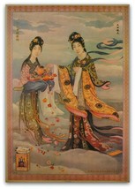 SHANGHAI GIRL POSTER Asian Goddess Beautiful Vintage Reproduction Ad Art... - $132.30 MXN