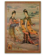 SHANGHAI GIRL POSTER Asian Goddess Beautiful Vintage Reproduction Ad Art... - €5,99 EUR