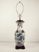 Porcelain Table Lamp ~ Hand Painted Chinese Village Scene (No Shade) #2840440 - £115.55 GBP