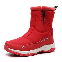 Winter Boots for Men Thick Couple Snow Boots Plus Velvet Warm Outdoor Casual Sho - £45.15 GBP