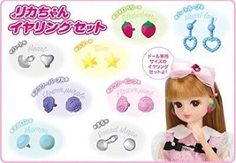 Licca-chan earring set Accessory  Licca Earrings Set (without Doll) - £11.25 GBP