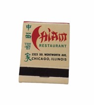 Vintage Chiam Chinatown Restaurant Matchbook - Chicago, Illinois - $110.25 MXN